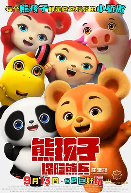 www色婷婷